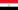 العربية